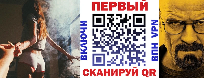 цены Малоярославец Амфетамин Premium