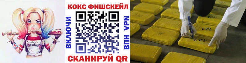 Кокаин Перу  Малоярославец 