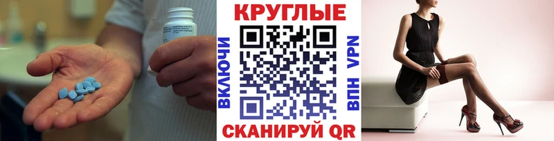 Экстази диски  закладки  Малоярославец 