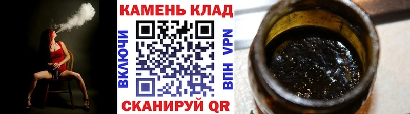 ГАШИШ Premium где можно купить Малоярославец