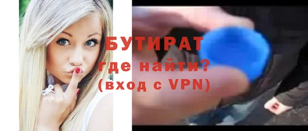 каннабис Семикаракорск