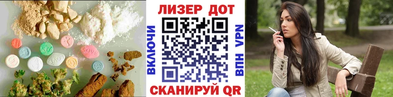 магазин продажи наркотиков  Малоярославец  МЕГА tor  LSD-25 экстази кислота 