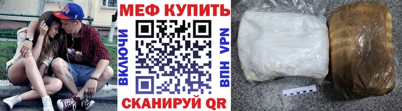 МЕФ  Малоярославец