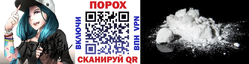 закладки  Малоярославец  Метамфетамин Methamphetamine 