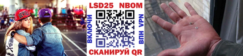hydra как зайти  где найти   Малоярославец  Марки NBOMe 1,5мг 