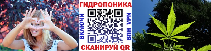 МАРИХУАНА марихуана Малоярославец