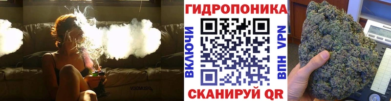 Конопля AK-47  Малоярославец 